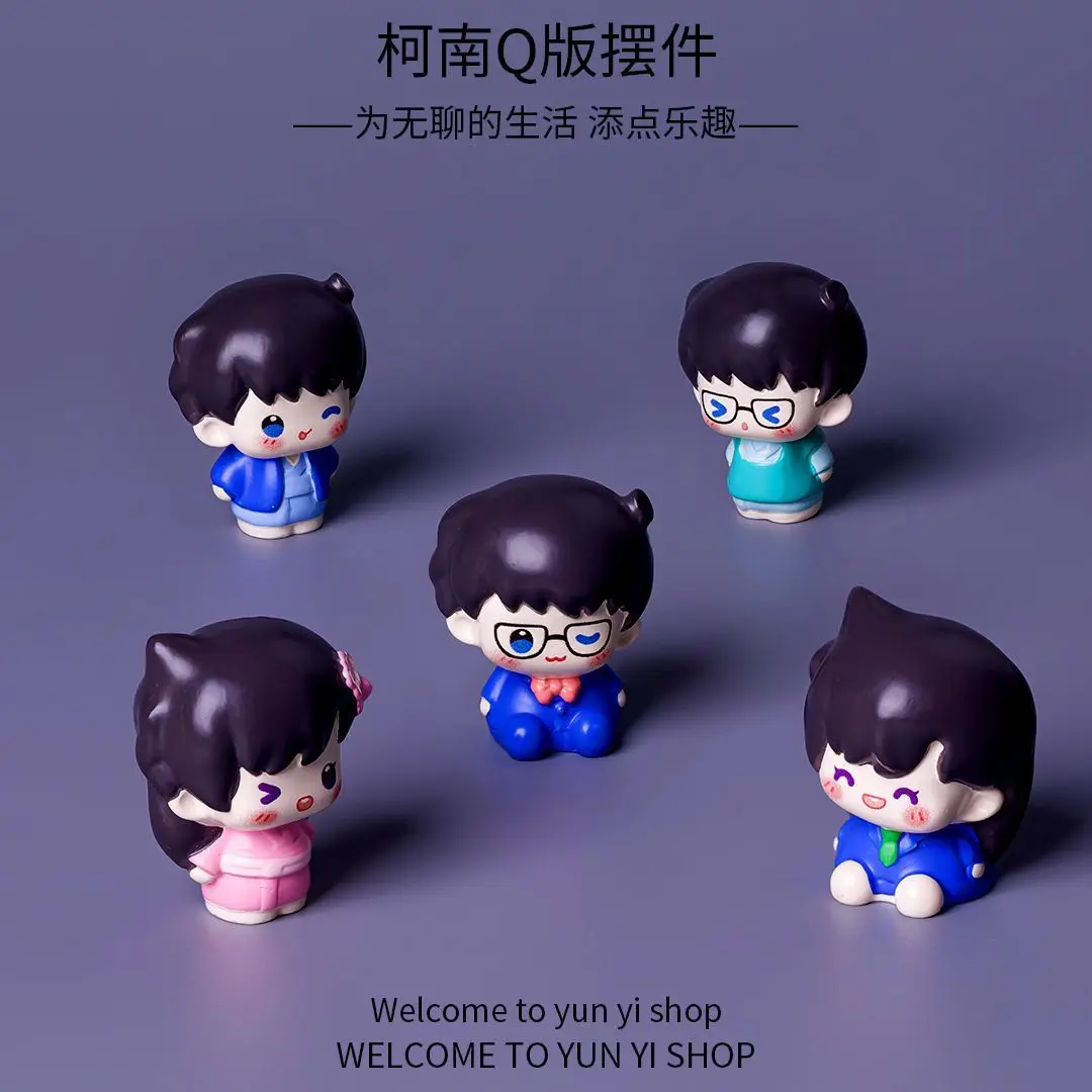 Detective Conan Mini Resin Bean Figurines Creative Micro Landscape Ornament Car Dashboard Desktop Living Room Home Decor view 2