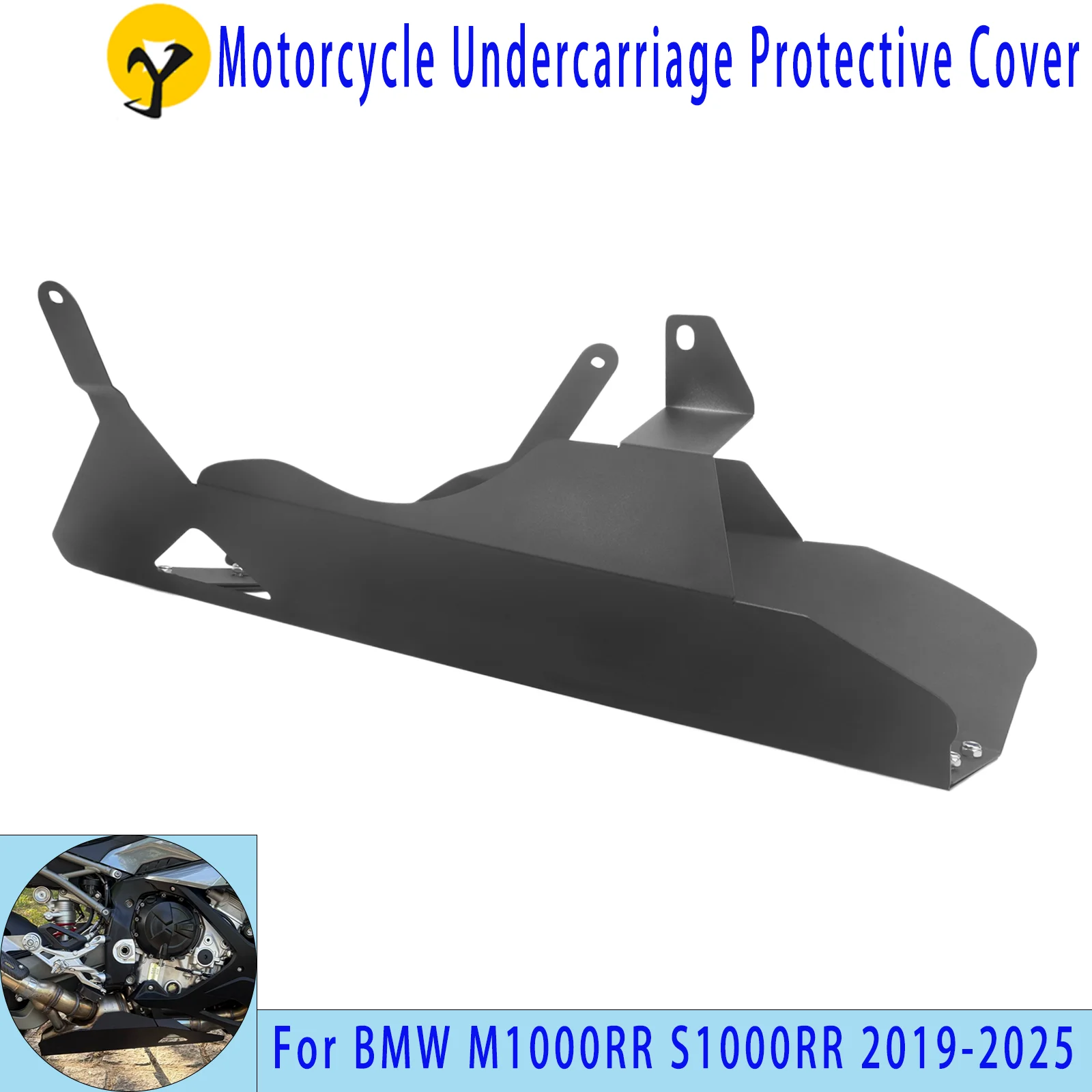 

Защитная пластина/крышка двигателя и картера для мотоциклов BMW S1000RR M1000RR 2019-2025 годов