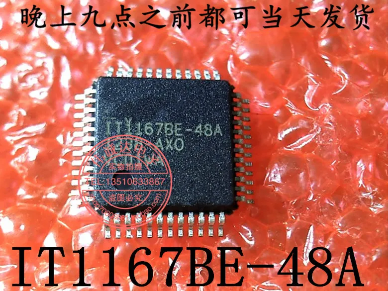 

10 шт. IT1167BE-48A IT11678E ITE LQFP48 Новинка