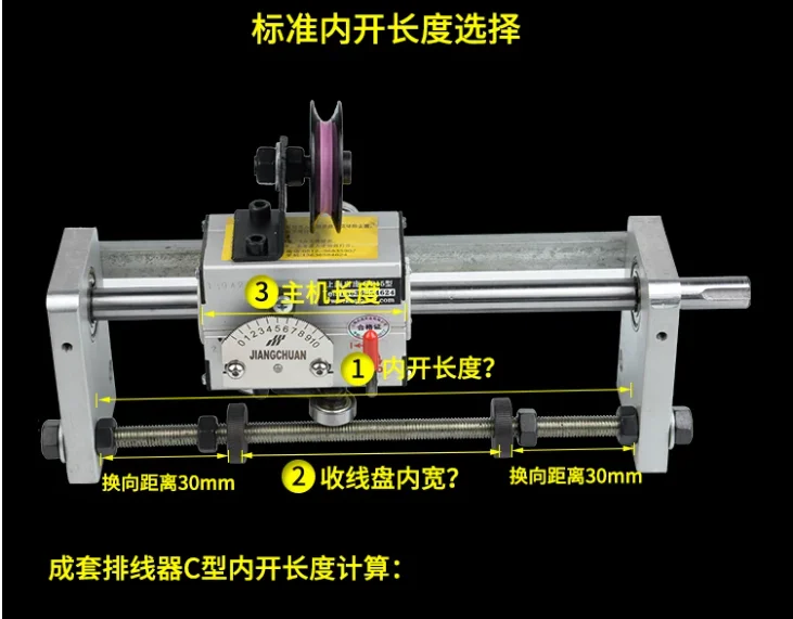 

0-11Mm pitch 15kg force automatic wiring machine, professional full set of winding machine GP15 RG3-15-2MCRFX