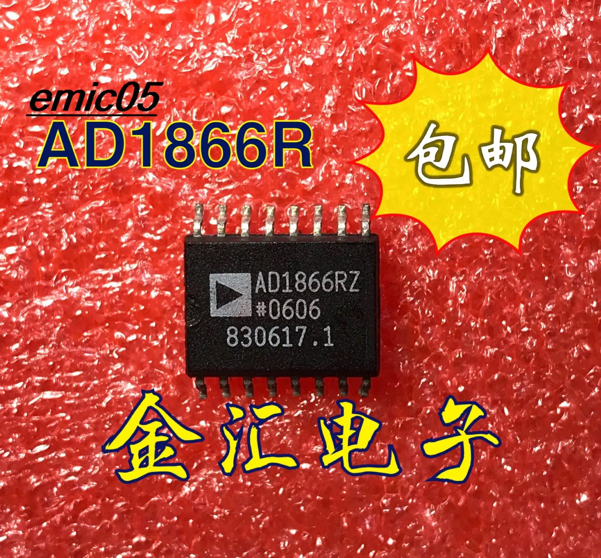 

Original stock AD1866R 16 SOP-16 IC