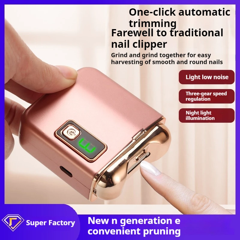 

New electric nail clipper, high-quality, silent, with light, rechargeable Oumandi nail grinder, automatic nail clipper