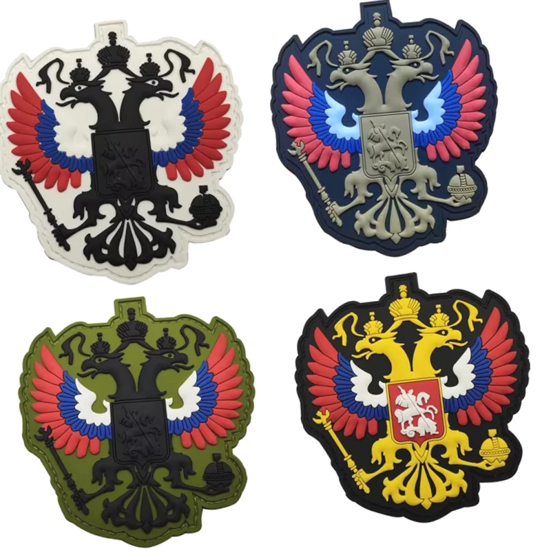 

Russian Double Headed Eagle PVC Hook and Loop Patch, Morale Armband, Clothing Backpack Decoration Decal accessories Patches