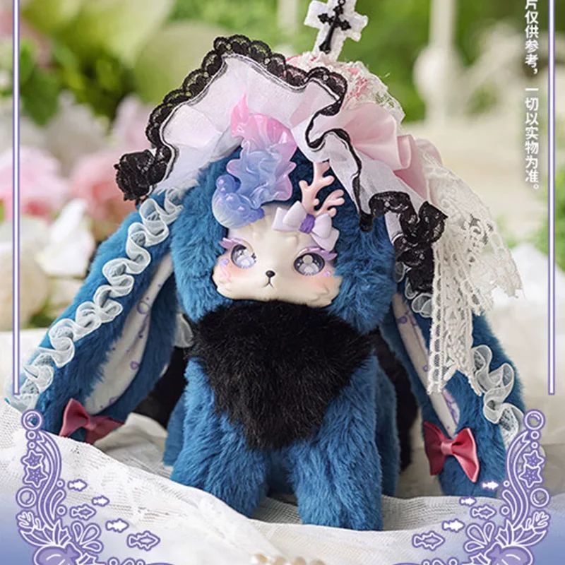 Echte Tutulong 6e generatie Fluffy Shore Series Blind Box schattige pluche figuur Dragon Doll verzamelfiguur speelgoed verjaardagscadeau