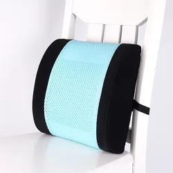Hot Car Seat Waist Cushion Orthopedic Pillow Coccyx Office Gel Ice Silk Ice Cool Lumbar Support Car Backrest Breathable Cushion