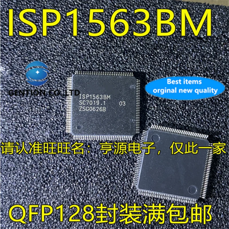 

5 шт. ISP1563BM QFP128 QFP контроллер связи IC в наличии 100% новый и оригинальный