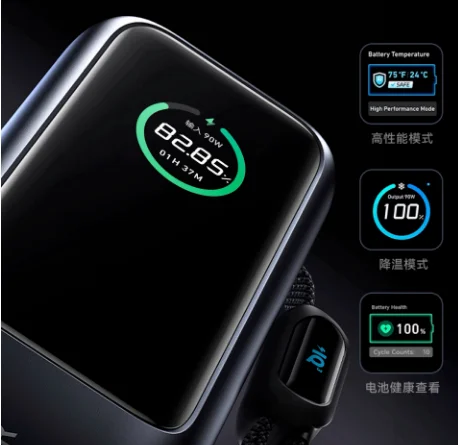 【3C Certification Allows Air Travel】Energy Cell High-power 165W Portable Charger Fast-Charging Large Capacity 2026 New Mobile Po