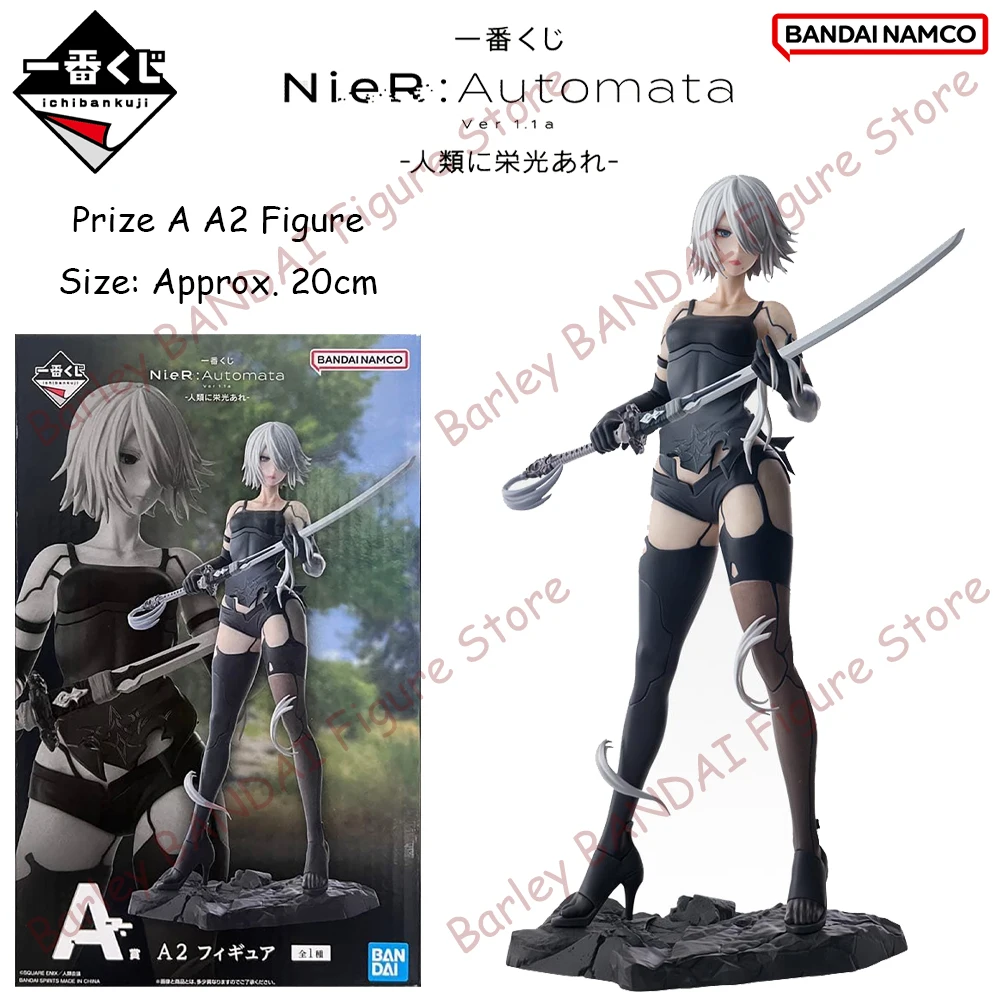Original In Stock BANDAI Ichiban Kuji NieR:Automata Ver1.1a Jinrui