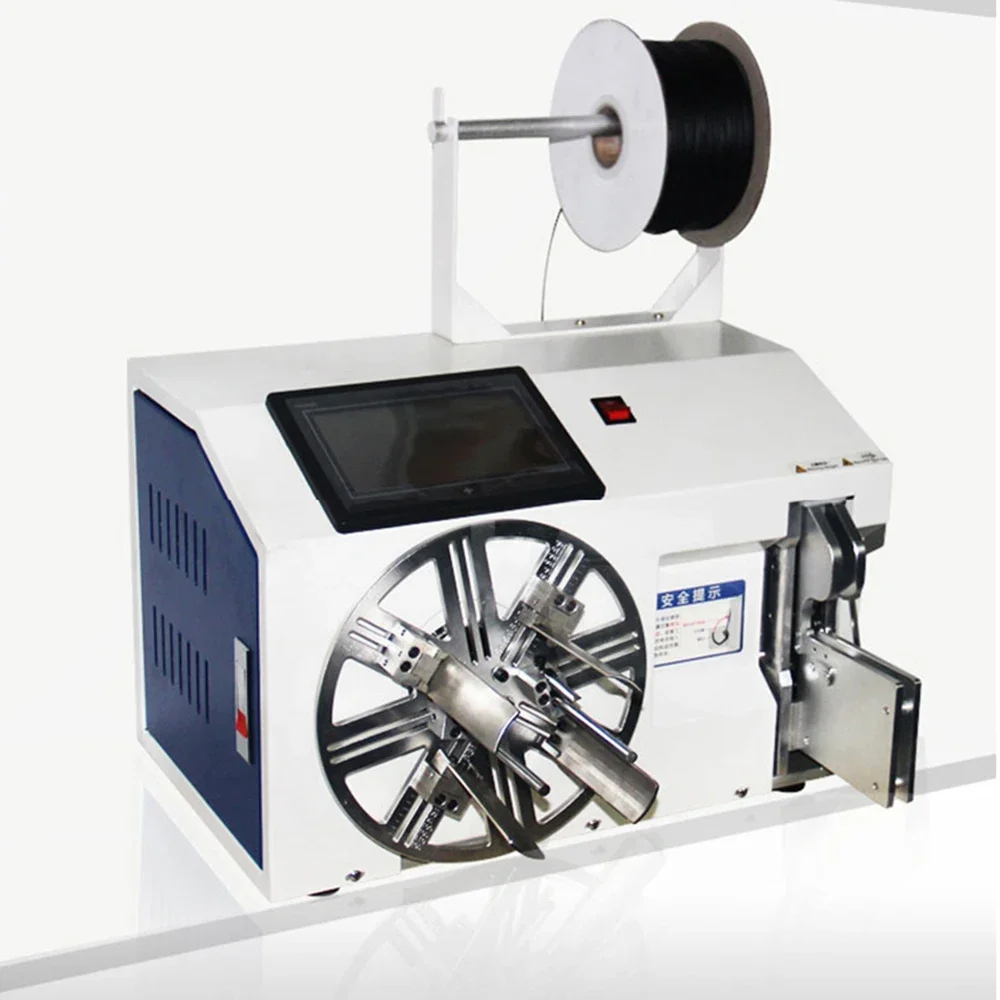 

New Computer CNC Automatic Coil Winder Coil Winding Machine Network cable, power cable, earphone cable, data cable tie machine