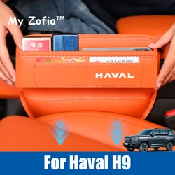 For New Haval H9 2024 2025 2nd II Car Seat Gap Crevice Storage Box Cup Phone Key Pocket Bag Leather Auto Interior Accessories