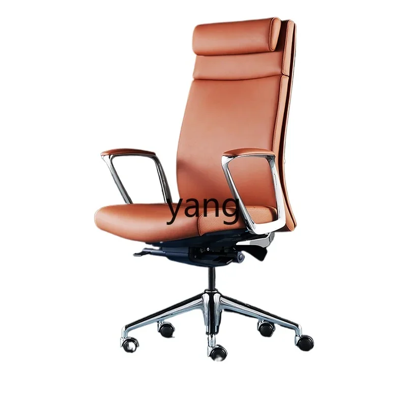 

LTT minimalist leather boss office chair study comfortable president computer swivel chair