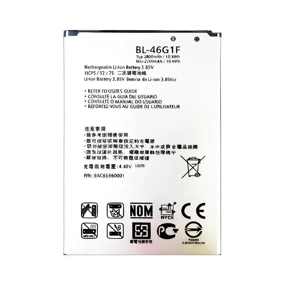 

BL-46G1F Mobile Phone Battery For LG K10 2017 Version K20 Plus TP260 K425 K428 K430H X400 M-K121K 2700Mah Safe