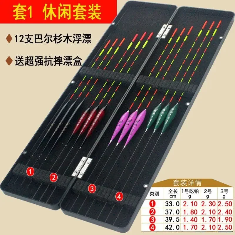 Nano Fishing Floats Set Fishing Float Balsa Boya Fresh Water Flotador Nano Carp Fishing Vertical Buoy Float Fishing Accessoires