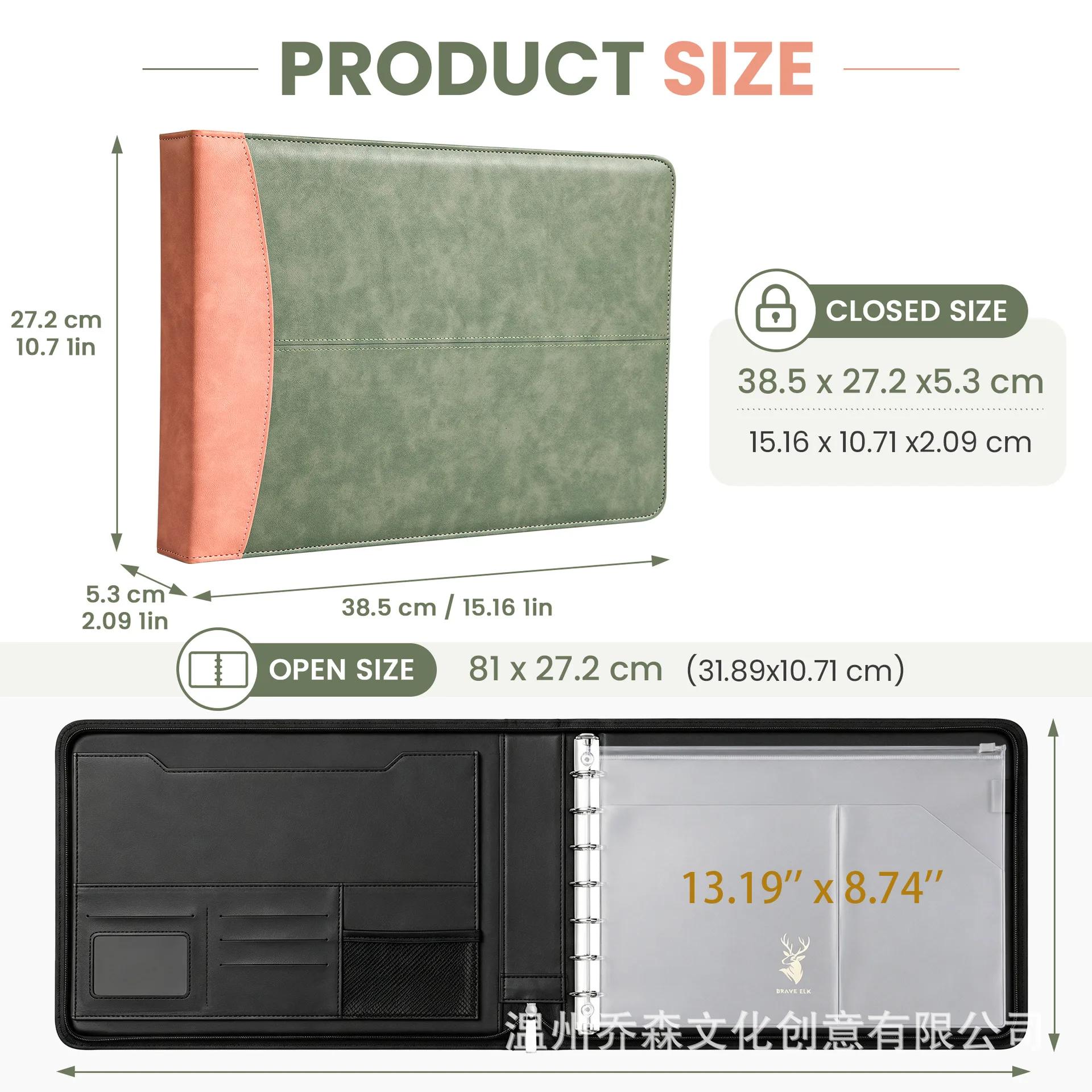 PU Leather 7 Hole Zipper Check Binder A4 Business Checkbook Binder with Multi Card Slots Receipt Pouch Waterproof Zippered