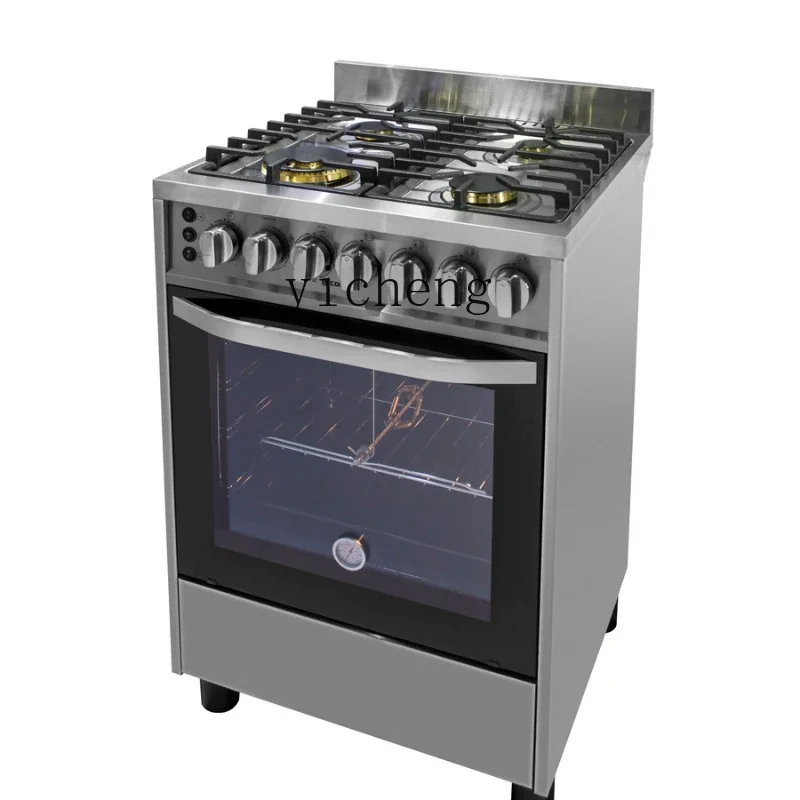 I24 Integrated Kitchen Gas Oven Four-Eye Natural Gas Five-Eye Stove Baking