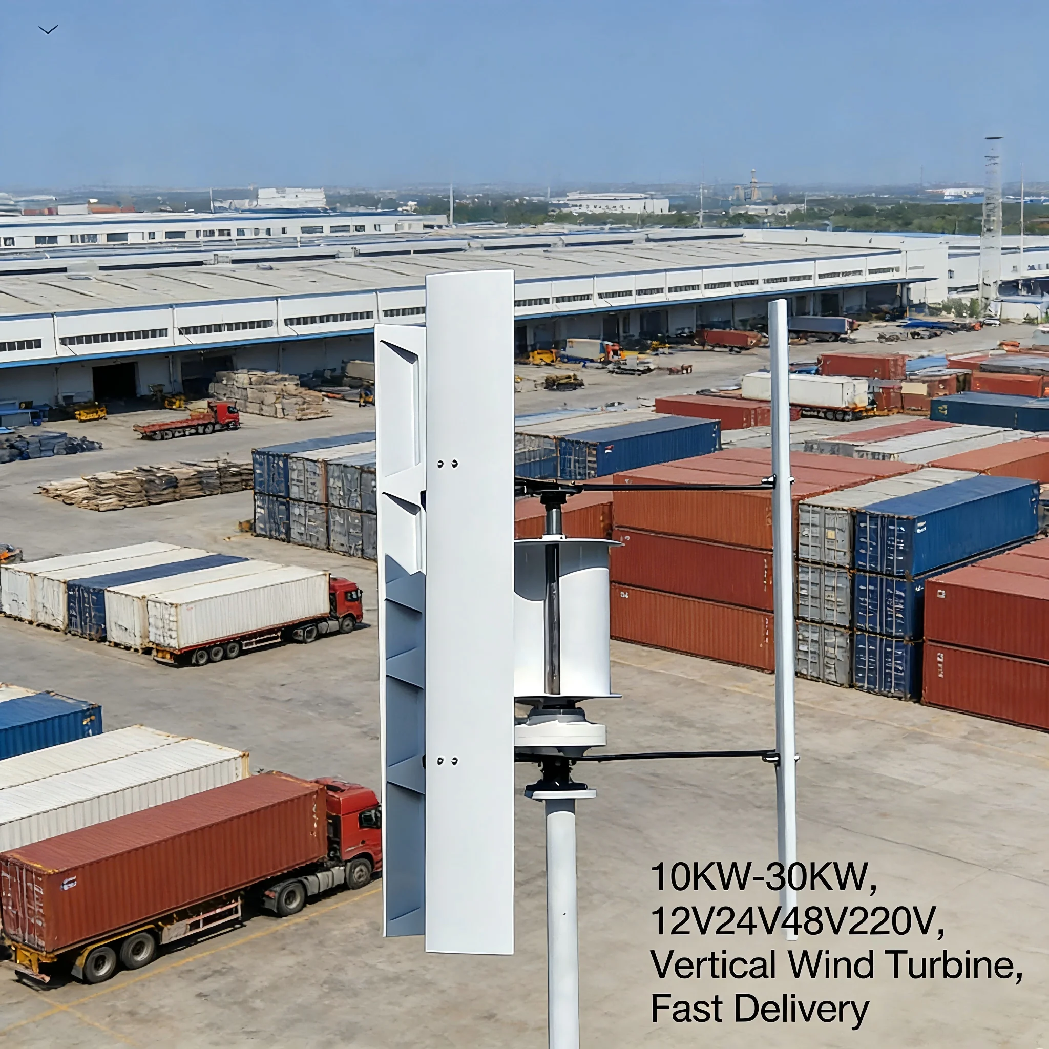 10KW-20KW/10KVA-20KVA Vertical Axis PMG Windmill 12V 24V 48V for Home Electricity Supply
