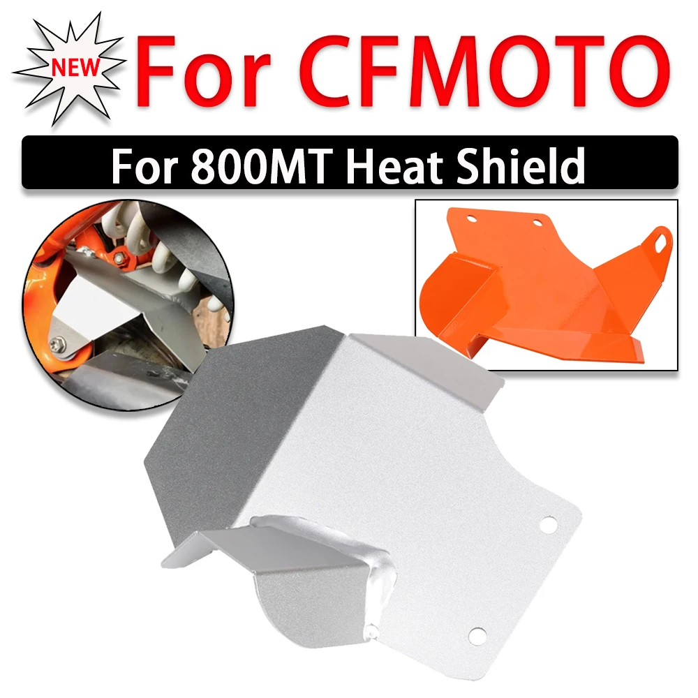 

Задний амортизатор, теплозащитный экран, защита от ожогов, защитный чехол для выхлопной трубы для CFMOTO CF MOTO 800MT MT800 MT 800 MT, аксессуары