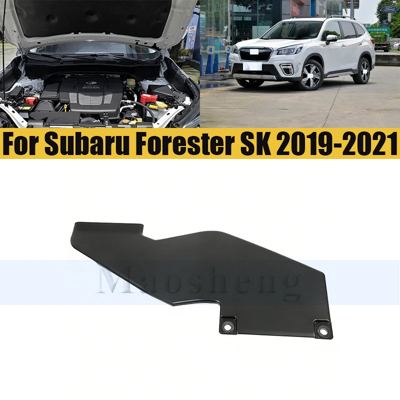 

Car Cold Air Intake Tube Air Inlet Duct Pipe For Subaru Forester SK 2019-2021 Air Intake Duct Hose Manifold Mass Meter Pipe Tube