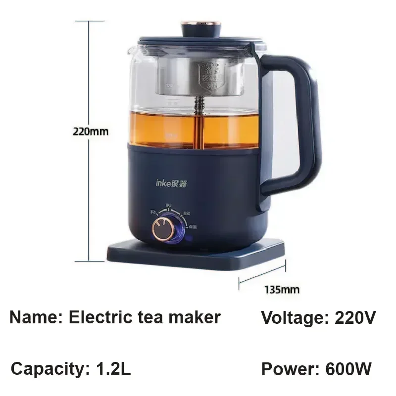 

1000W Electric Kettle Pu'er Glass Teapot Automatic Thermal Insulation Steam Boiling Tea Kettle Health Pot Tea Making Vessel 1.2L