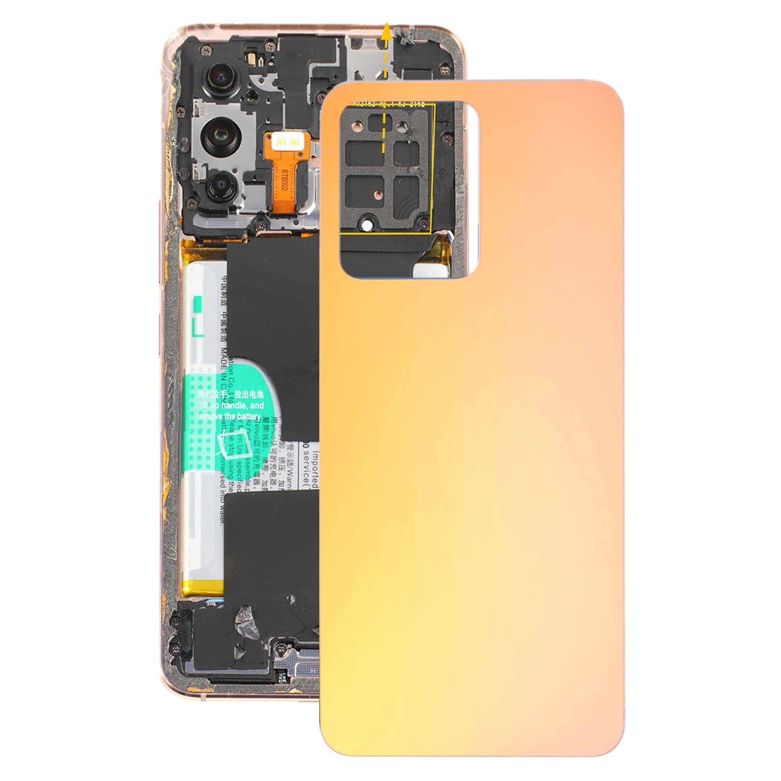 For vivo S12 / V23 5G V2162A V2130 Glass Battery Back Cover