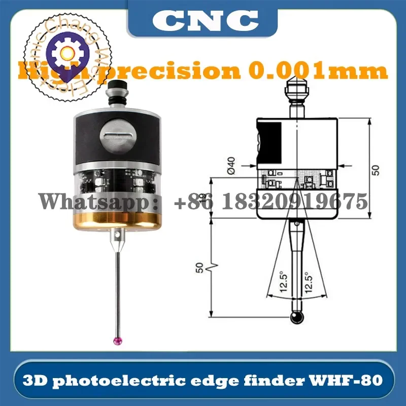 CNC 3D Touch Probe Photoelectric Edge Finder Machining Center Sub-Center Rod Detection Sensor High Precision 0.001mm WHF-80