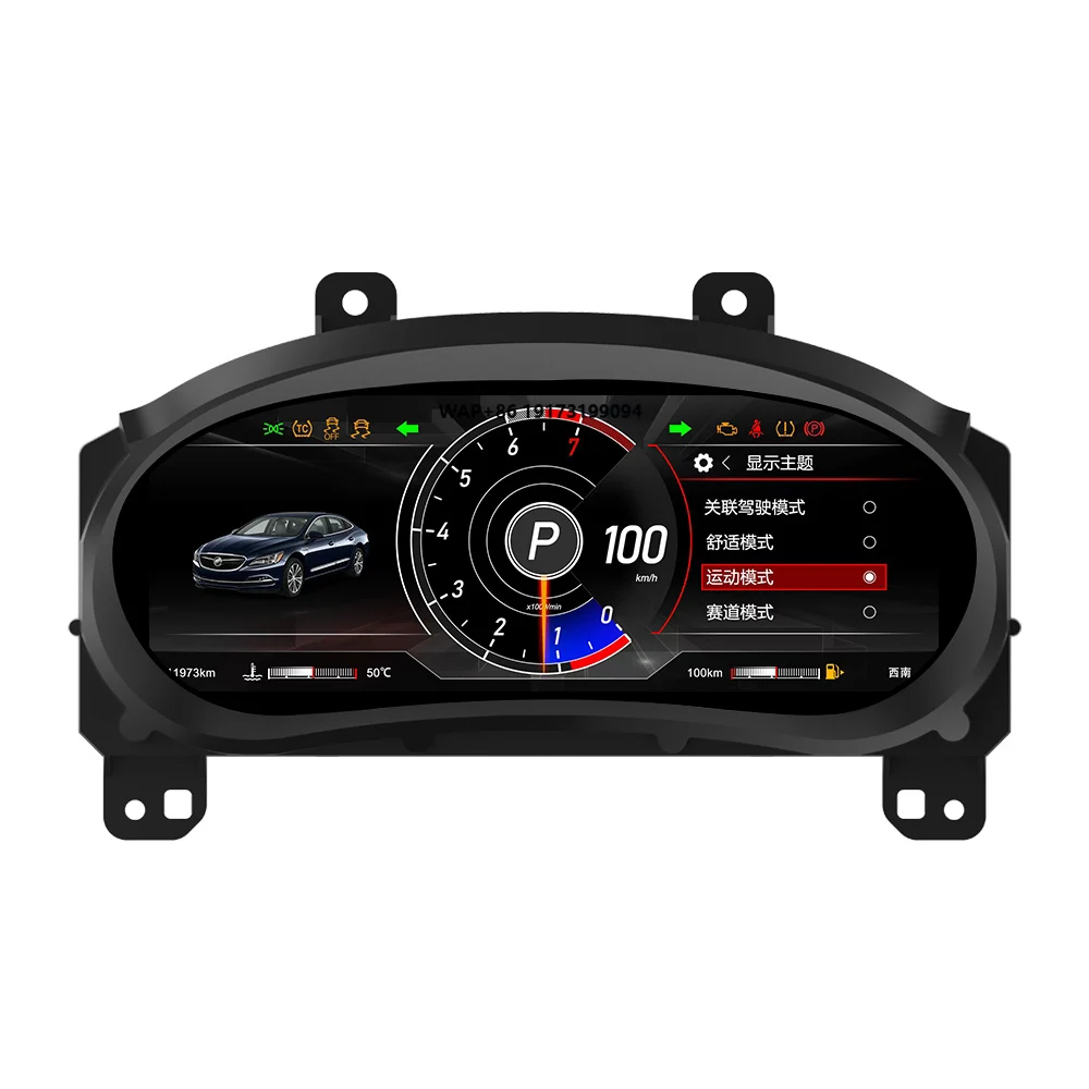 12.3 Inch Digital Cluster for Malibu XL 2015-2022 Linux Car LCD Dashboard Instrument Panel Speed Meter Cockpit Player