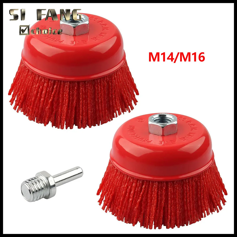 125mm Nylon Cup Brush Wheel Abrasive Tool for Metal Woodworking Glass Polishing Deburring Cleaning - Durable Nylon Bristles