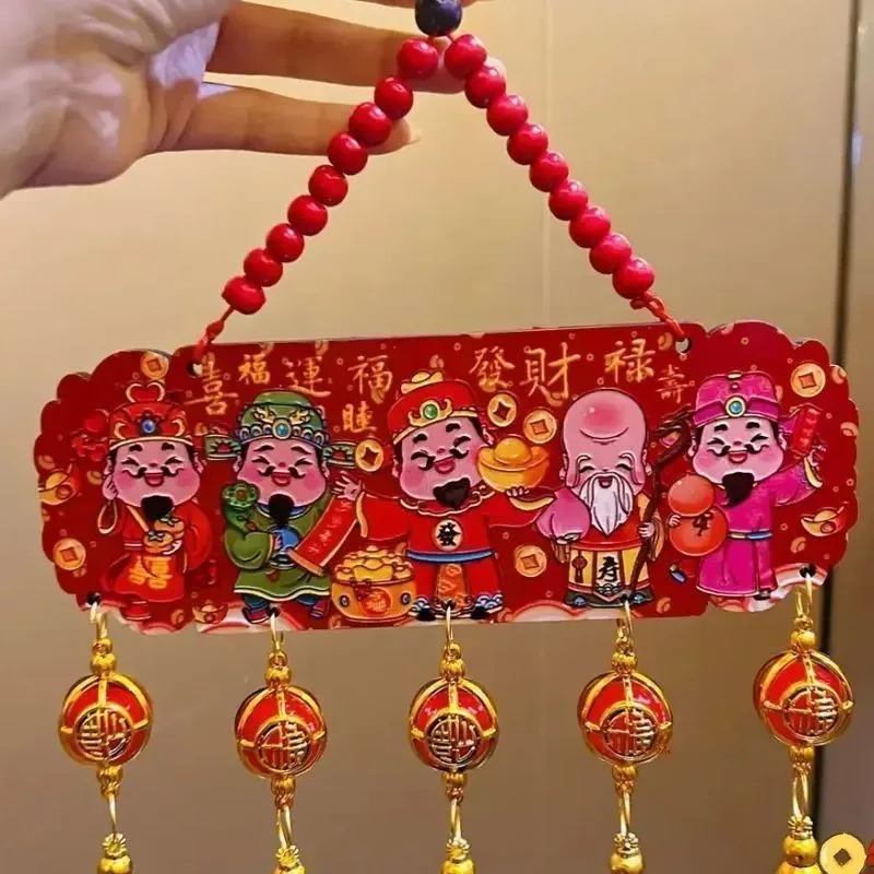 Tactical Relief Peach Wood Craftsmanship Festive Decorative Tassels Chinese Knots