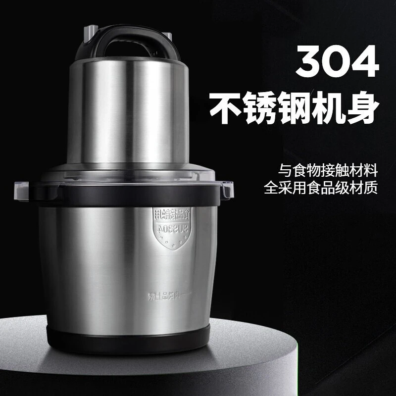 مفرمة اللحم التجارية مفرمة اللحم المنزلية 304 الفولاذ المقاوم للصدأ الكهربائية متعددة الوظائف الطبخ خلاط الطعام التكميلي