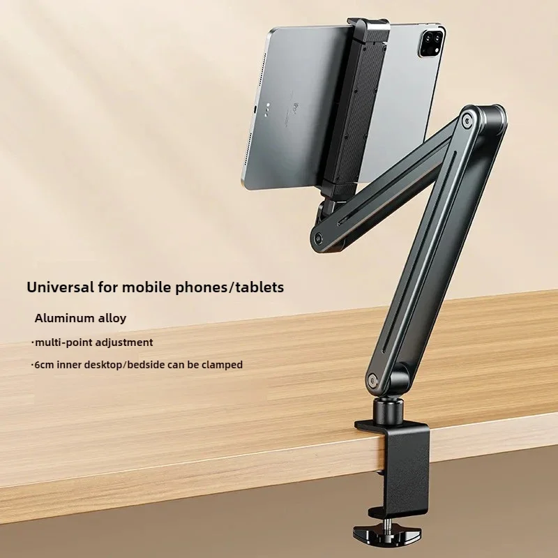 360° Rotating Tablet Holder Foldable Arm Mount for Bed or Desk Universal Fit for iPad/iPhoneX/iPad Pro N-Switch Devices