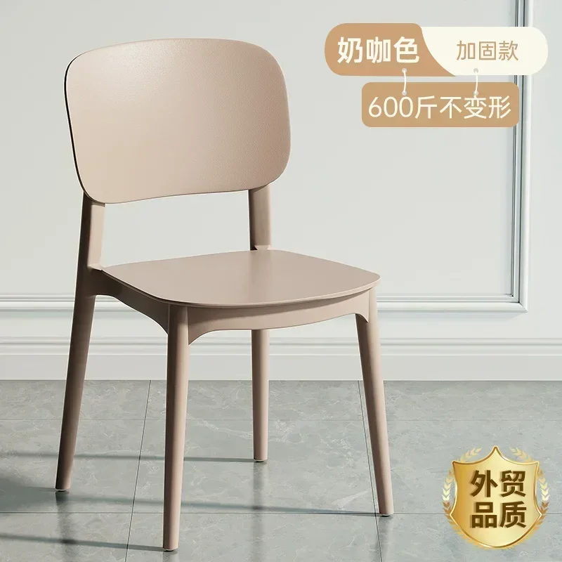 Chairs Living Room Kitchen Dining Pack Furniture Chair Relaxing Velvet Chaise Design Luxury Table Lounge Armchair Furnitures