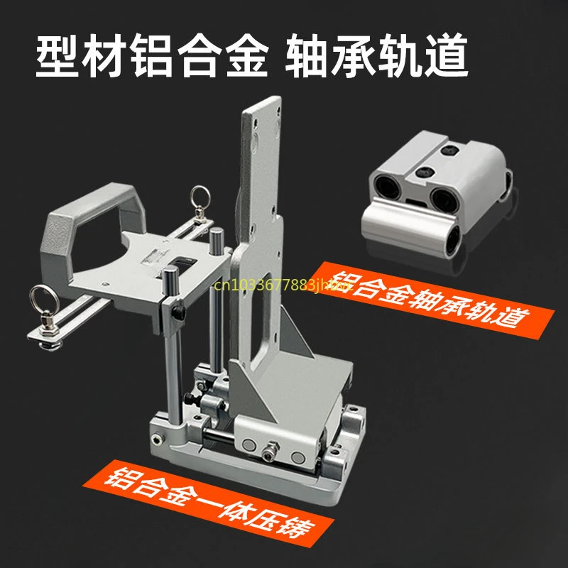 Woodworking 2-in-1 Slotter Invisible Link No Nail Eye Trimming Machine Positioning Slotting Die