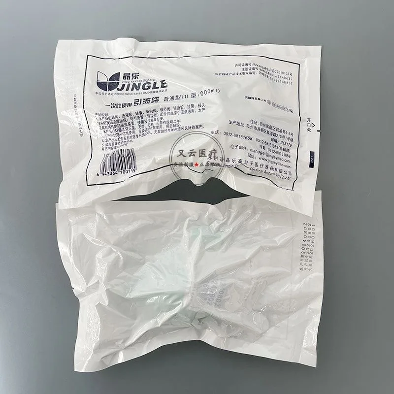 5pcs Jingle Disposable Drainage Bag 1000ml with Balloon Urine Bag Type II Urinary Drainage Bag