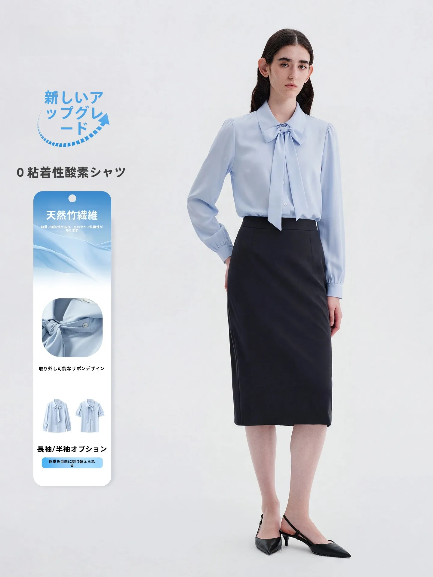 

Женская деловая повседневная рубашка с длинным рукавом из дышащего бамбукового волокна, прямого кроя, для офиса