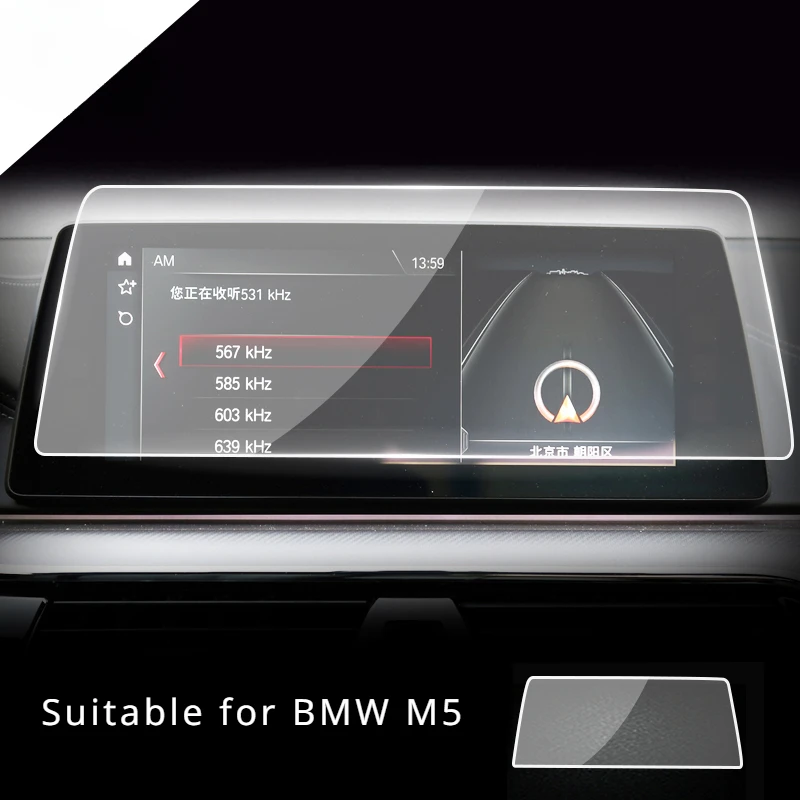 

For BMW M5 2018 2019 Tempered Glass Navigation Screen Protector LCD Touch Display Film interior Car Accessories