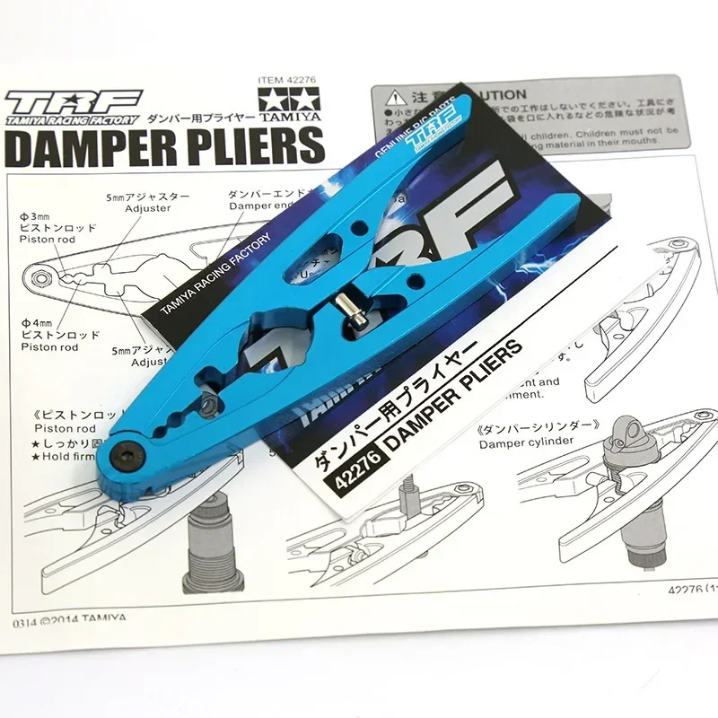 Multifunctional Damper Pliers, Part 42276 For Tamiya RC Car Shock Absorber Clip Clamp Tool Upgrade Parts