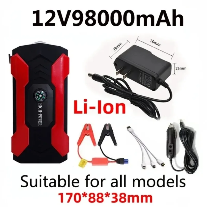 portablepower