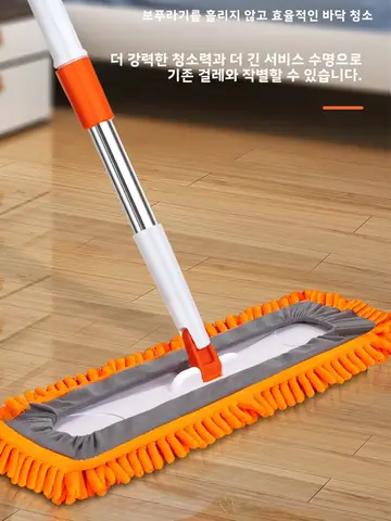 스테인리스 스틸 플랫폼 마루 청소 도구 스테인리스 스틸 마루 타일 청소 도구 플랫폼 마루 청소 도구 플랫폼 타일 청소 도구 마루 청소 도구