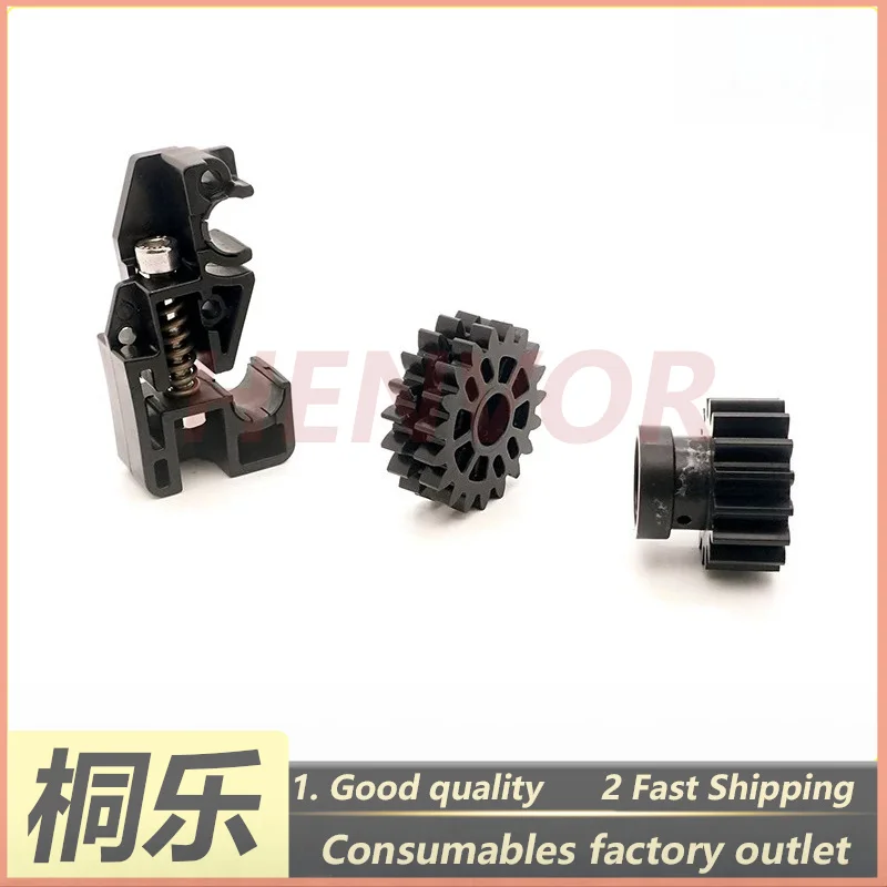 

For GLUNZ&JENSEN 68 85 Plate Processor Brush Holder Bracket Rubber Roller Gear CTP Parts