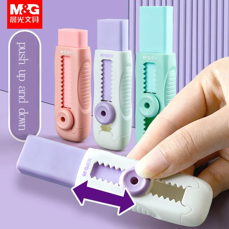 Ластик для карандашей M&G, дизайн Push-Pull, многоразовый стержень, без крошек, чистый ластик для студентов и студентов-художников