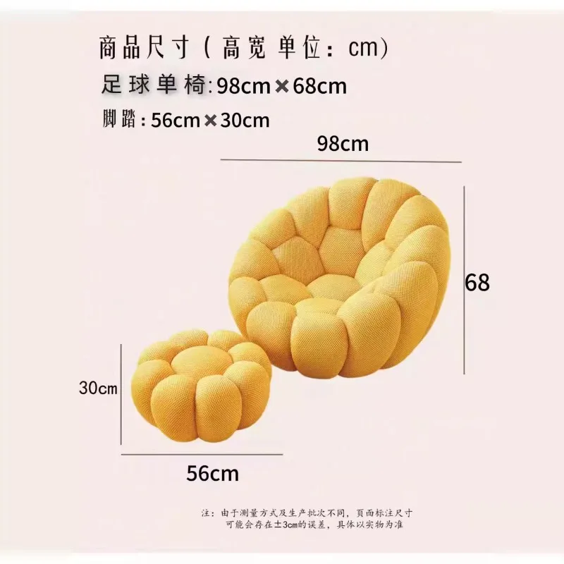 Faules Sofa im Wohnzimmer