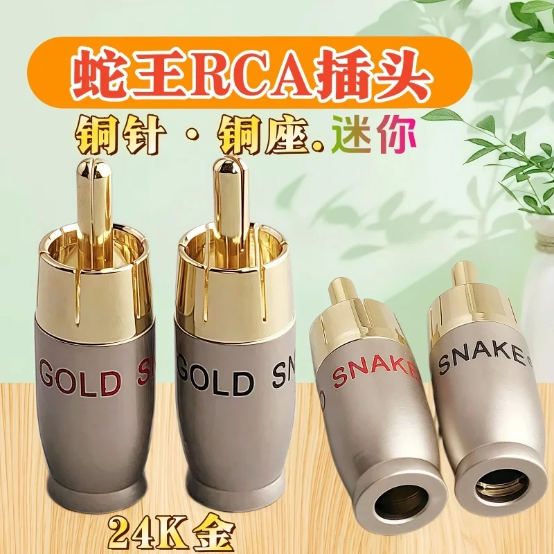 High Quality Copper End Metal Male Female Gold Cable Rca Connector for Car Audio/video Rca Plug 24K