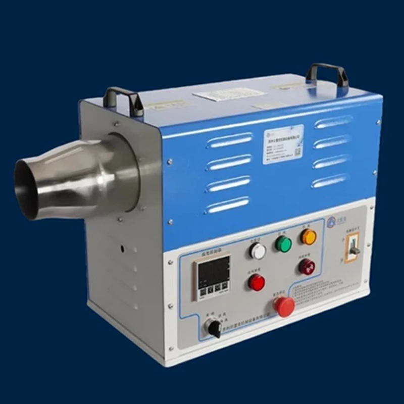 Hot Air Blower High Power Electric Hot Air Blower Food Drying Heating Cycle High Pressure Hot Air Blower for Industrial Use