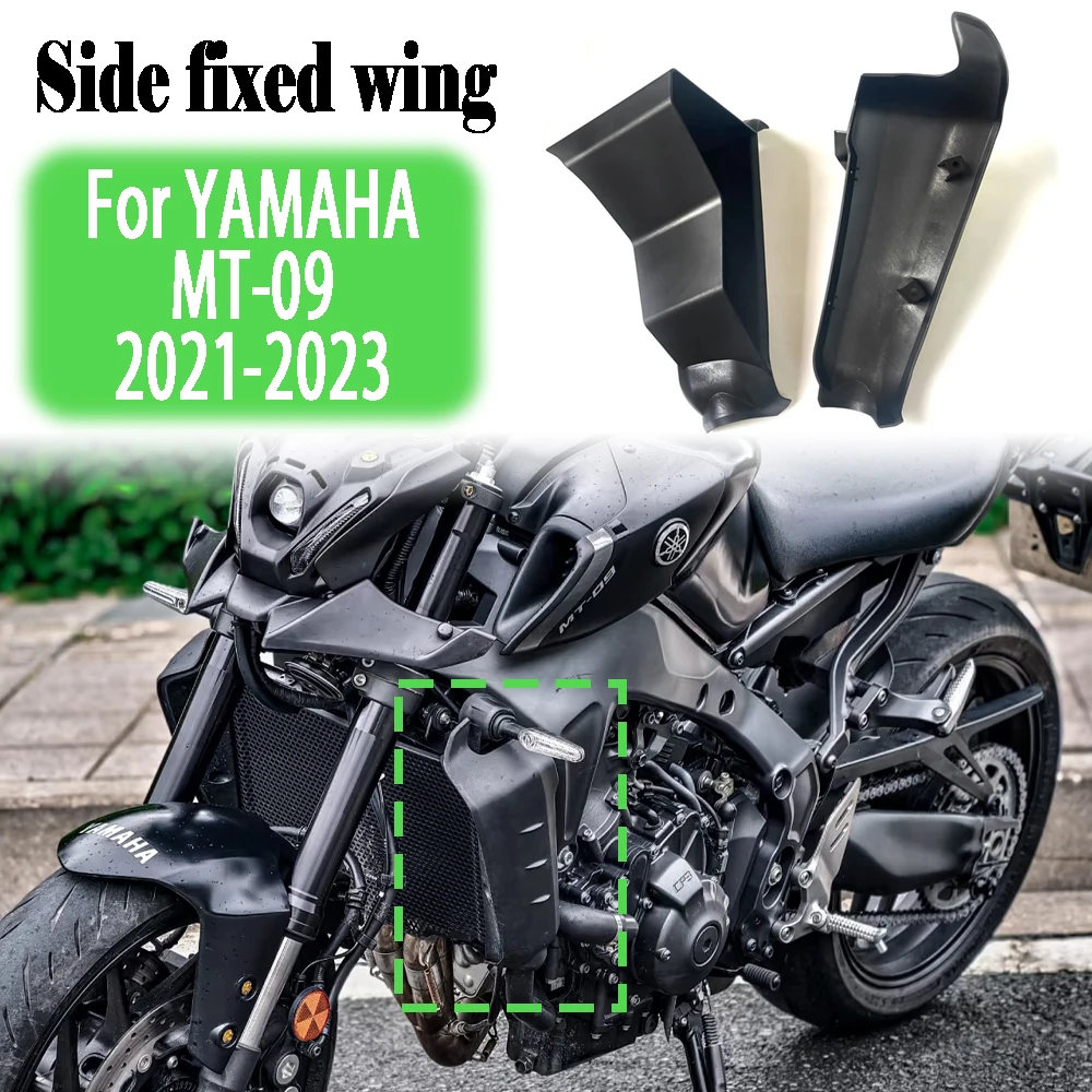 

For YAMAHA MT-09 MT09 SP 2021 2022 2023 Side spoiler, front spoiler, lower spoiler, fixed wing motorcycle new accessory