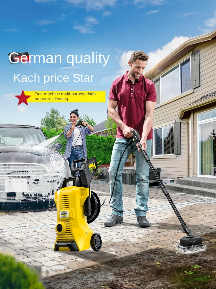 Car washing machine household 220V portable high-pressure cleaning machine car brush water pump water gun artifact high power