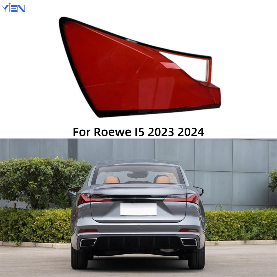 For Roewe I5 2023 2024 Internal Spare Parts Replacement Car Lights Shell Rear Turn Signal Car Taillight Cover