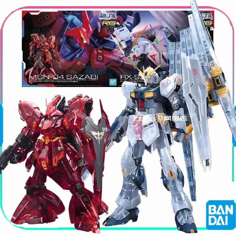 

Bandai Original GUNDAM RG Series MSN-O4 SAZABI X-93 V GUNDAM Anime Action Figure Assembly Model Toys Collectible Model Ornaments