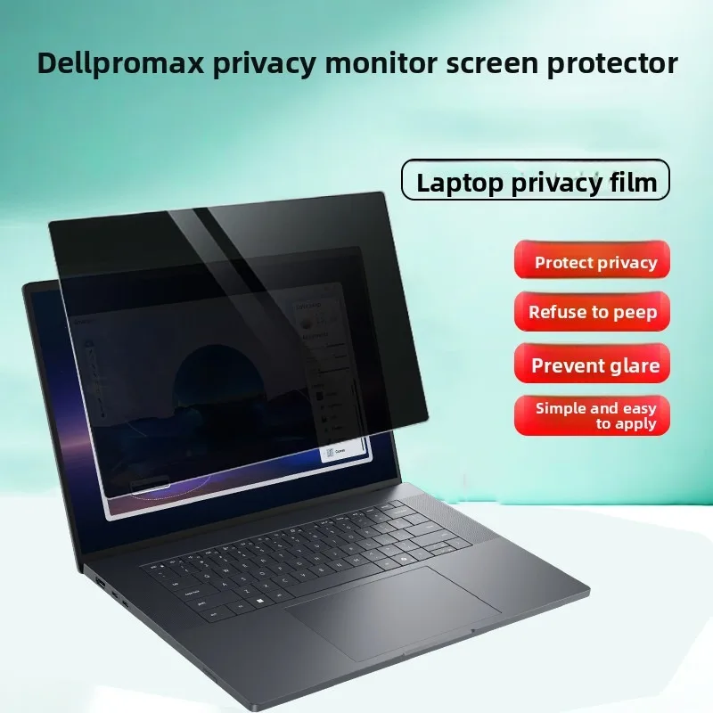 

Для Dell Pro Max 14 16 Premium MA14250 MA16250 Защитная пленка для ноутбука, защитная пленка для экрана компьютера, противошпионская защита для экрана