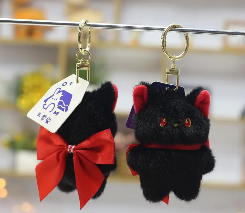 Cute Halloween Bat Little Devil Plush Doll Toy Keychain Lanyard Bag Pendant Backpack Hanging Ornament Keyring Girl Birthday Gift
