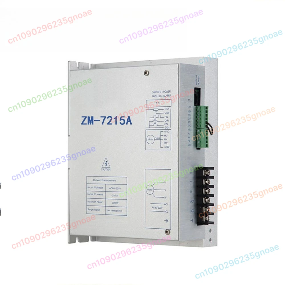 

310V 15A Brushless DC Motor Driver Controller 220V AC Input 2KW High Power for BLDC Motors